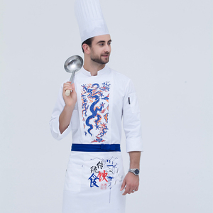 烘焙师傅衣服 烘焙师傅衣服品牌 价格 阿里巴巴