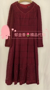 台湾品牌唐菱TENLiEN专柜正品2021年秋冬新款8513D连衣裙¥2390