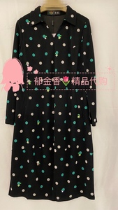 台湾品牌唐菱TENLiEN专柜正品2021年秋冬新款8122D连衣裙¥1580