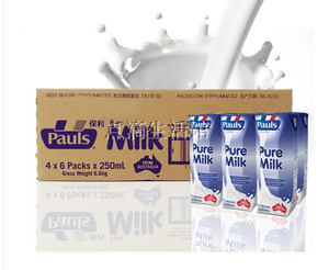 澳大利亚Pauls保利 宝利氏全脂牛奶纯牛奶250ml*24盒整箱
