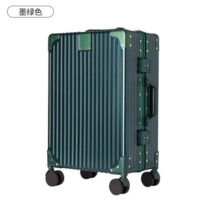 高档ELLE行李箱女铝框拉杆箱24寸旅行箱耐用小型登机箱耐用皮箱陪