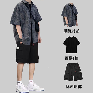 休闲运动套装男士夏季衬衫短裤T恤搭配一套韩版设计感宽松三件套