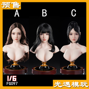 预售 Fire Girl Toys 1/6 FG097 亚洲女孩头雕 适合美白女素体