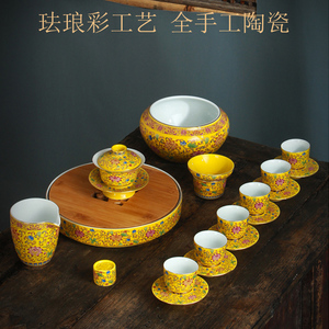 青花瓷功夫茶具套装茶盘家用整套珐琅彩粉彩陶瓷盖碗茶杯礼盒装