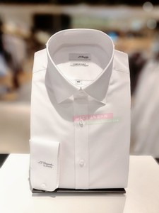 STDupon 都彭 韩国代购 夏男日常简洁修身商务弹力长袖衬衫 白色