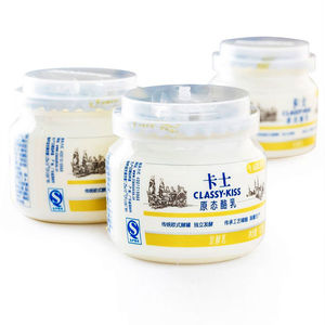 卡士酸奶原态酪乳125g原态欧式罐独立低温风味发酵乳酸牛奶