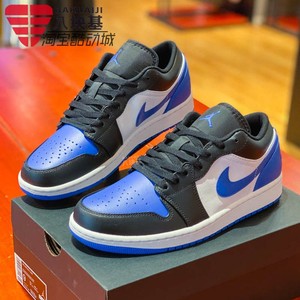 NIKE耐克男鞋2023冬款JORDAN AJ1篮球低帮运动休闲板鞋553558-140