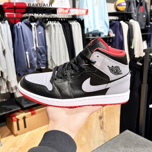 NIKE耐克男鞋2024春季JORDAN AJ1黑灰红高帮篮球鞋板鞋DQ8426-006