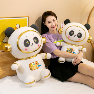 中国冰娃雪娃墩雪融融熊猫毛绒玩具玩偶吉祥物公仔盲盒抱枕绒绒墩
