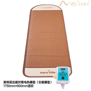 韩国新生活理疗床垫正品美特丽丝碳纤维床垫远单人双人红外线褥垫