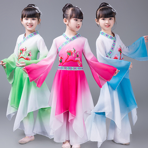 新款儿童古典舞蹈演出服女孩伞舞扇子舞表演服装民族舞蹈飘逸女童