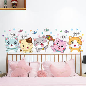 卡通猫咪动物儿童房间床头布置创意可爱卧室翻新改造墙壁自粘贴纸