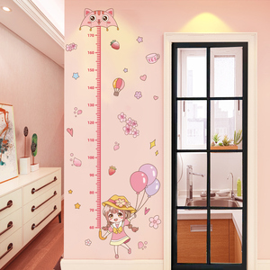 儿童房间装饰身高贴纸墙贴画测量身高尺卡通创意女孩宝宝婴儿卧室