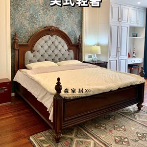 轻奢床美式雕花公主床法式主卧双人床拉扣软包婚床欧式橡木实木床