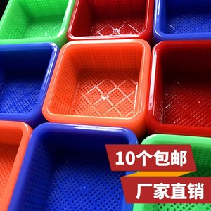 小蓝子框正方形小篮子塑料迷你小号熟胶果蔬沥水篮零件幼儿园玩具