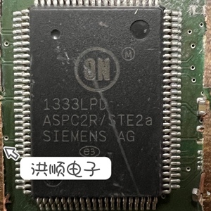 ASPC2R/STE2A ASPC2/STD 西门子PLC工控芯片 嵌入式微控制器芯片