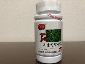 山西九龙如意龙灵芝生物科技有限公司如意龙螺旋藻1瓶300片菌粉
