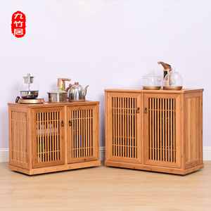 简约实木茶水柜新中式移动茶边柜家用茶桌多功能茶车套装竹制茶几