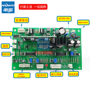 IGBT单管电焊机ZX7 400I控制板315 IGBT通佳J 士焊机控制板主控板