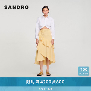 SANDRO2024春夏新款女装不规则下摆短款白色衬衫上衣SFPCM01127
