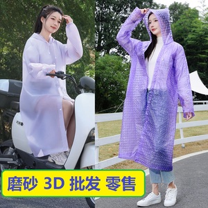 特价时尚3D雨衣成人男女通用加厚非一次性EVA雨披平口儿童雨衣束