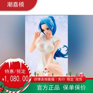 Megahouse MH 海贼王 POP 泳装BB 薇薇公主 初版再版异色手办