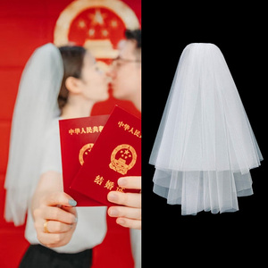 登记领证小头纱法式头饰品简约短款双层新娘结婚拍照白色婚纱发夹