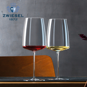 德国进口肖特圣维莎zwiesel1872手工水晶玻璃红酒杯香槟葡萄酒杯
