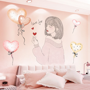 墙纸自粘卧室温馨装饰房间墙贴画网红少女心墙面布置壁画贴纸女孩