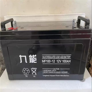 九能蓄电池MF100-12铅酸免维护12V100AH基站储能光伏发电UPS电源