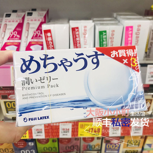 日本FUJILATEX不二润1000避孕套超薄超润滑安全套成人用品12只装