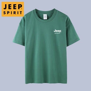 jeep夏季T恤男短袖250G重磅厚款全棉纯棉汗衫夏天休闲半袖打底衫
