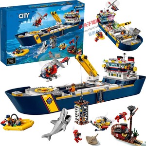 适用乐高海洋探险巨轮极地轮船潜水艇鲨鱼大白鲨拼装积木男孩玩具