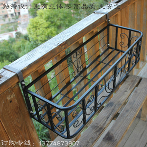 铁艺阳台栏杆花架护栏悬挂花盆植物架户外壁挂窗台置物架新款特价