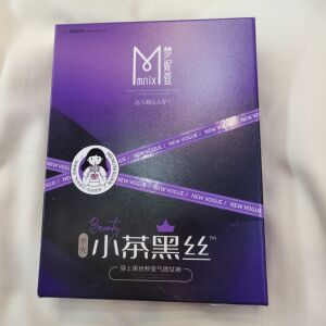 梦妮萱806性感小茶黑丝280g细腻美腿塑形翘臀薄绒显瘦连裤袜丝袜