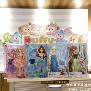 上海迪士尼国内代购冰雪奇缘爱莎安娜公主美人鱼卡通芭比娃娃玩偶
