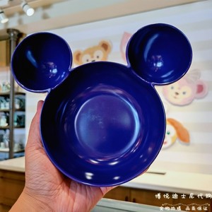 上海迪士尼国内代购 家具系列米奇米老鼠卡通儿童食用碗 宝宝餐碗
