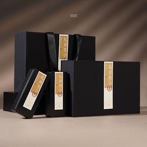 九宫格高端茶叶礼盒装空盒通用一两铁盒茶叶盒大红袍岩茶定制茶盒