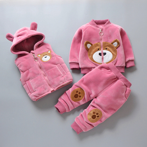 宝宝加绒加厚卫衣三件套装婴儿童装秋冬季男童女童棉…颜色分类小