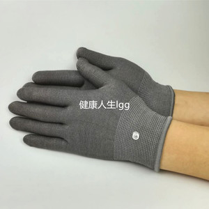 生物电银丝导电手套经络通理疗按摩电极美容手套国士健能量仪手套