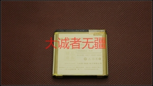 华为G300 M660 G305T C8825D U8825D G330D手机电池 电板 充电器