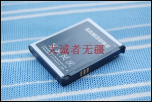 三星w899电池 sch-i909 i908 i9023 gt-i9008l i9020手机电池