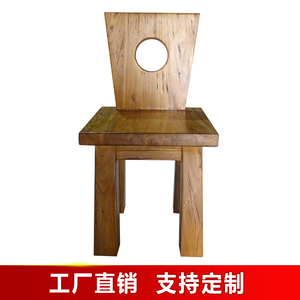 老榆木实木小椅子茶椅成人靠背椅茶几椅子方凳靠背矮椅子木头椅子
