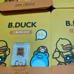 正版B.Duck小黄鸭儿童相机专用32g卡TF卡内存卡