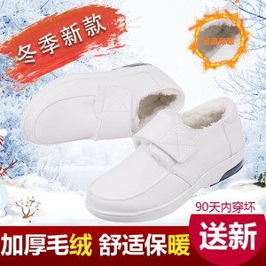 气垫护士鞋女冬季2022新款白色韩版加绒气垫软底坡跟舒适保暖棉鞋