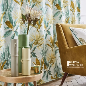 CAMENGO 法国原装进口窗帘面料 现代简约 植物图案 芦荟叶子 布艺