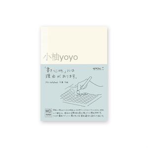 现货 日本midori MD notebook  文库 新书 A5 横线/空白/方格本
