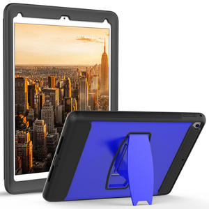 iPad平板电脑97英寸硅胶套A1822 A1893外壳2017款保护套