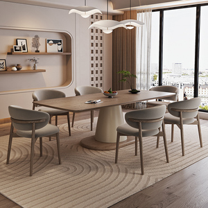 日式原木奶油风餐桌椅组合小户型使用现代简约侘寂风实木餐台白蜡
