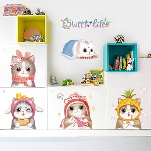 猫咪衣柜贴纸卡通柜门上装饰品儿童房布置墙贴面装饰创意自粘贴画